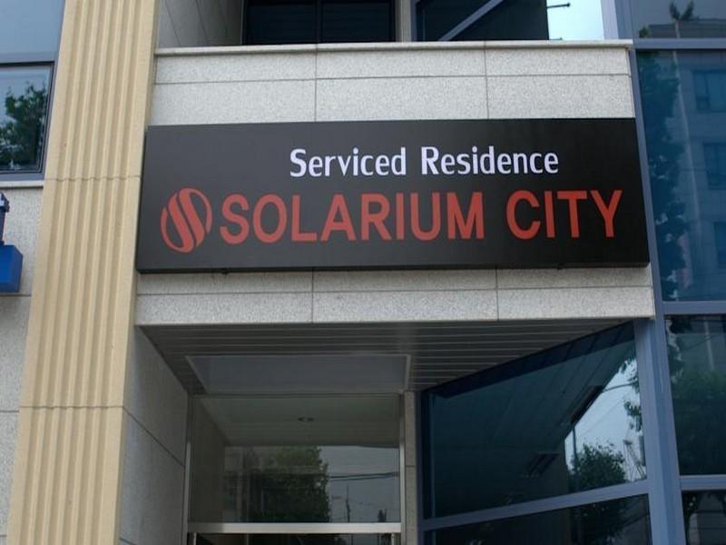 Aparthotel Solarium Seoul